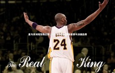 BT体育：皇马青训瑰宝勒迈特，十六岁中卫的顶级素质与法国选择