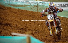 BT体育官网入口|澳网官网前瞻，高芙有望在2026年澳网夺冠