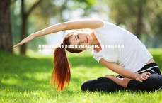 BT运动官网|意大利与巴西传奇足球盛宴定档马拉卡纳，巴乔领衔众星再现绿茵辉煌